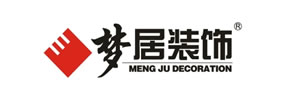 夢居裝飾